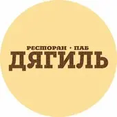 Буерак
