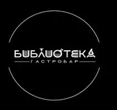 гнилаялирика