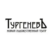 Мёртвое тело, или Дачный детектив