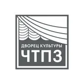 Клинк!