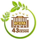 Русский сезон