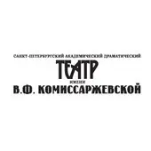 Голубчик