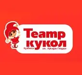 Не ёжик