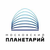 Небо Гагарина