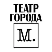 Лодочник