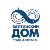 Чайка
