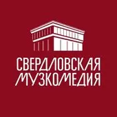 Оттепель