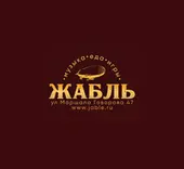 Андрей Грейчайник