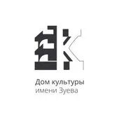 Записки сумасшедшего