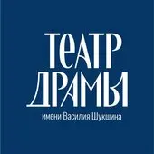 Театр с любовью