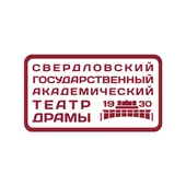 Сын Луны