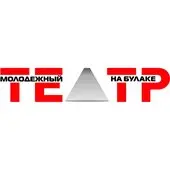 Боинг-Боинг