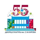 Никаких секретов