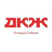 Soprano Турецкого