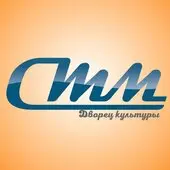 Джазовое путешествие