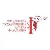 Клинк!