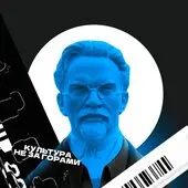 Маленький принц