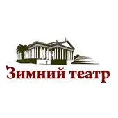 Оркестр джазовой музыки им. Олега Лундстрема