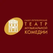 Цыганская любовь