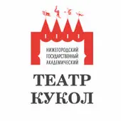 Изергиль