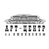 Формула любви