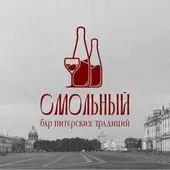 Побазарим