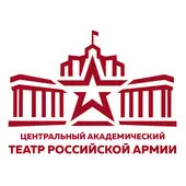 Предложение
