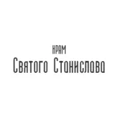 Орган при свечах. Времена года с Вивальди и Чайковским