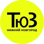 Русский крест
